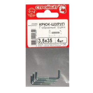 Крюк Г-обр. 3,5х35(4 шт)/СтройБат