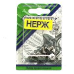 Винт нерж.пот. DIN 965 М 5х10 (10шт)