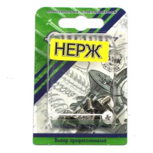 Винт нерж.пот. DIN 965 М 5х10 (10шт)