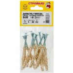 Дюбель-гвоздь нейлон пот.манж. 8х 60 (12 шт)