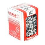 Саморезы кров.с буром 4,8х35 белые (250 шт)