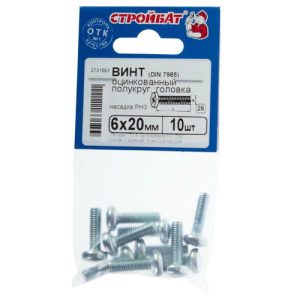 Винт оцинк.пкр. DIN 7985 М 6х20 (10шт)