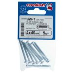 Винт оцинк.пкр. DIN 7985 М 4х40 (9шт)