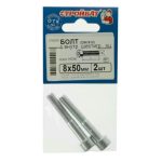 Болт с внутр. шестигр. оц. DIN 912 М 8х 50 (2шт)