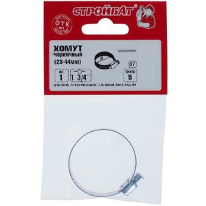 Хомут червячный 1 3/4" (23-44мм) (1 шт)