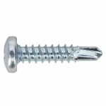 Саморез DIN 7504N с полукруглой головкой, сверлом и крестообразным шлицем 3,9x9,5