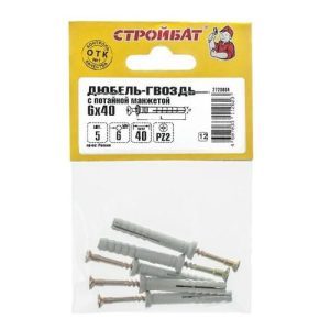 Дюбель-гвоздь 6х40 пот (5 шт)