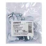 Хомут червячный 7/8" (12-22мм) (10 шт)