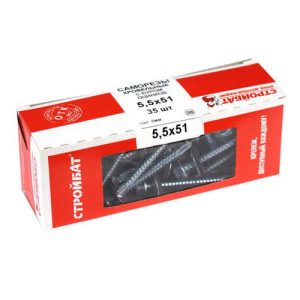 Саморезы кровельные оц.с буром 5,5х51 (35 шт)