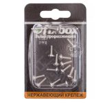 Винт нерж.пкр. DIN 7985 М4x10 ( 14 шт)