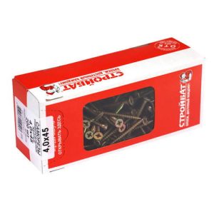 Саморезы универсальные желтые ШУж 4,0х45мм, потайная голова, 200шт