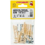 Дюбель-гвоздь нейлон пот.манж. 6х40 (18 шт)