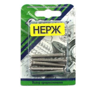 Винт нерж.пот. DIN 965 М 5х40 (5шт)