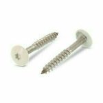 Винт ART 9086 А2 самонарезающий с расширенной низкой полукруглой головкой, неполная резьба, звездообразный шлиц 4,8х25 TX20 RAL 1013