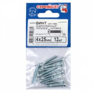 Винт оцинк.пкр. DIN 7985 М 4х25 (12шт)