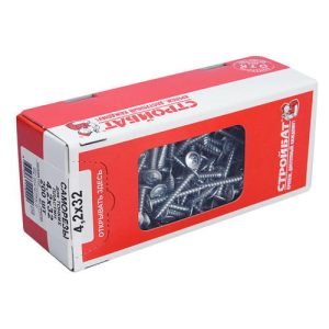 Саморезы металл-металл с прессшайбой ШСММ 4,2х32мм, 200шт, цинк