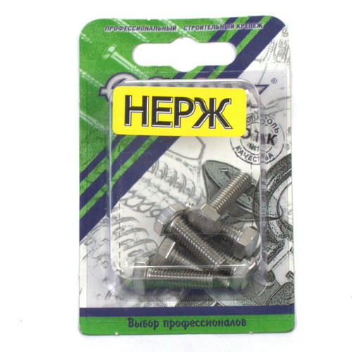 Болт нерж. DIN 933 М 6х20 (6шт)