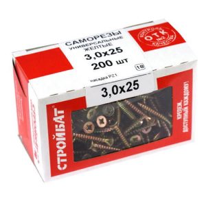 Саморезы универсальные желтые ШУж 3,0х25мм, потайная голова, 200шт