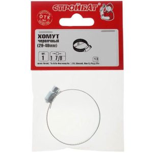 Хомут червячный 1 7/8" (29-48мм) (1 шт)