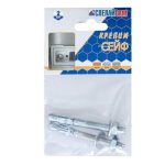 Набор №24 для крепления сейфа (отв 8 мм)