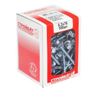 Саморезы кровельные оц. с буром 6,3х76 (100 шт)
