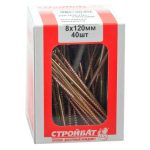 Дюбель-гвоздь 8х120 пот (40 шт)