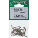 Саморезы универсальные желтые ШУж 4,0х25мм, потайная голова, 20шт