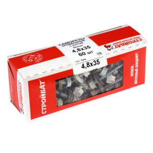 Саморезы кров.с буром 4,8х35 белые (60 шт)