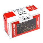 Саморезы универсальные желтые ШУж 3,5х12мм, потайная голова, 200шт