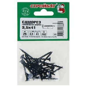 Саморезы гипсокартон-дерево ШСГД 3,5х41мм, фосфатированные 25шт