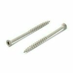 Шуруп ART 9142 А2 самосверлящий, самозенкующий,звездообразный шлиц TX 4,8х75/40