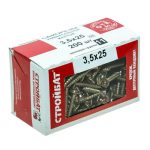 Саморезы универсальные желтые ШУж 3,5х25мм, потайная голова, 200шт