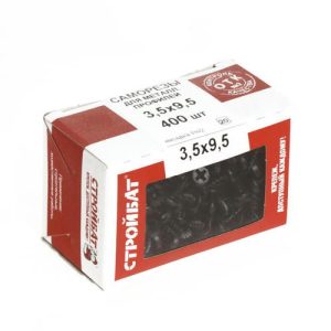 Саморезы металл-металл ШСММ 3,5х9,5, 400шт