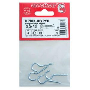 Крюк-полукольцо 3,5х40(4 шт)/СтройБат