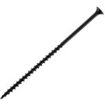 Саморезы гипсокартон-дерево ШСГД 4,8х127мм, фосфатированные 3шт