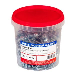 Саморезы металл-металл с прессшайбой ШСММ со сверлом 4,2х19мм, 1000шт, цинк