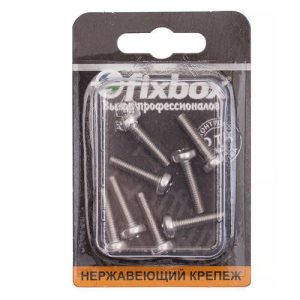 Винт нерж.пкр. DIN 7985 М5x20 (8 шт)