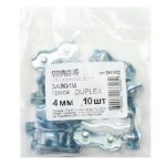Зажим троса Duplex 4мм (10 шт)