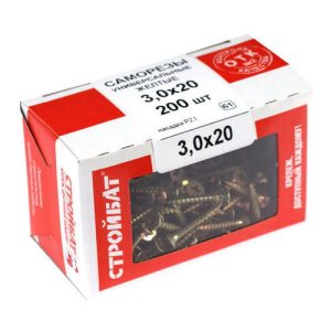 Саморезы универсальные желтые ШУж 3,0х20мм, потайная голова, 200шт
