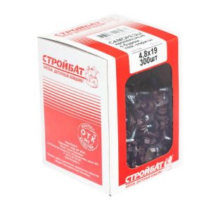 Саморезы кровельные с буром 4,8х19 тем.коричневые (300 шт)