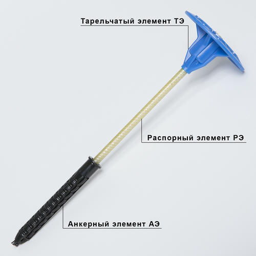 Анкерный элемент АЭ 80 (500/5000) — изображение 2