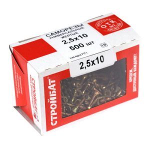 Саморезы универсальные желтые ШУж 2,5х10мм, потайная голова, 500шт