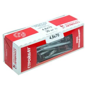Саморезы кров.с буром 4,8х70 тем.красные (30 шт)