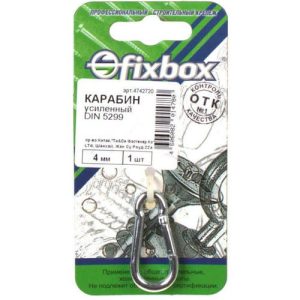 Карабин усил. М4 DIN5299 (1 шт)