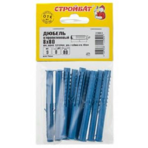 Дюбель полипропилен. 8х60(12 шт)
