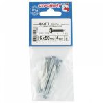 Болт М6х50, DIN933, 4шт, цинк