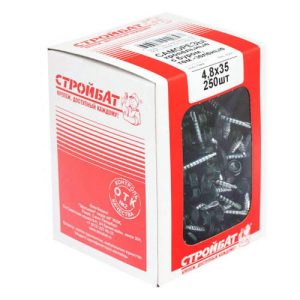 Саморезы кров.с буром 4,8х35 тем.зеленые (250 шт)