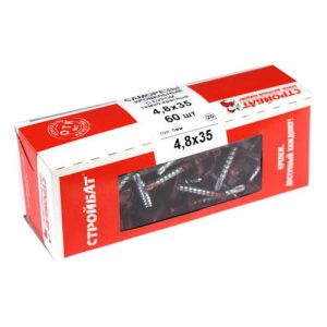 Саморезы кров.с буром 4,8х35 тем.красные (60 шт)