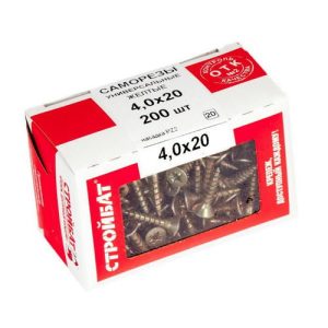Саморезы универсальные желтые ШУж 4,0х20мм, потайная голова, 200шт