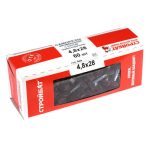 Саморезы кровельные с буром 4,8х28 тем. коричневые (60 шт)